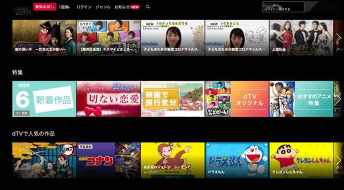 爆米花视频是如何实现盈利的？其赚钱模式你知道吗？