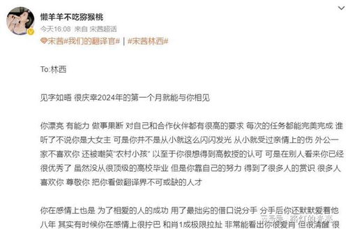 大女主的成功背后，真的是依赖男性经济支持吗？