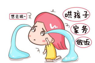 带娃族如何兼顾育儿与赚钱？求解职场妈妈的双重挑战