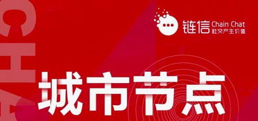 夸克兼职究竟是什么？带你了解这个新兴兼职平台