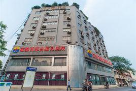 成都西部白癜风医院和白斑医院治疗效果如何？值得信赖吗？