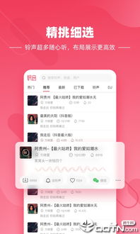 听歌也能赚钱？快音平台的原创收益秘诀你知道吗？