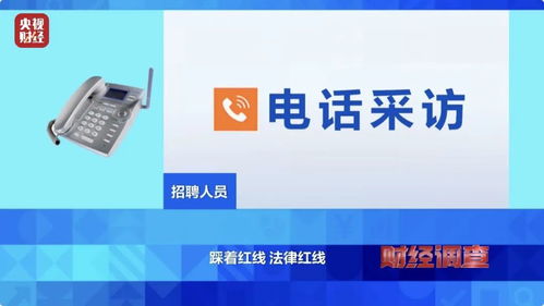 如何快速找到高薪兼职机会？立即赚钱的秘密在这里！
