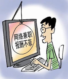 商场物业管理员能否兼职？工作与兼职如何平衡？