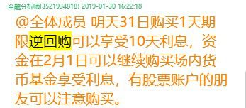 农村有哪些隐藏的赚钱机会？你了解吗？