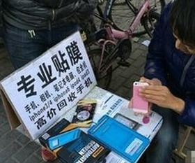 农村摆摊小集市能否实现盈利？摆摊赚钱真相探究