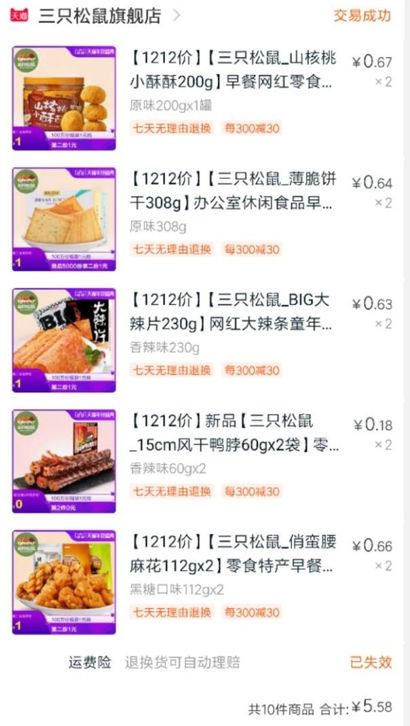 本地兼职副业岗位有哪些？如何找到适合自己的赚钱机会？