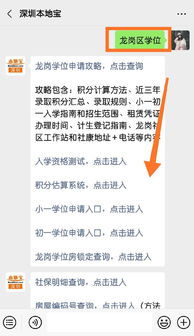 你是否在寻找安师大校园内的兼职机会？加入这个群组了解更多！