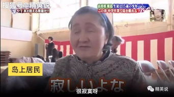 灭火真的是我们的副业吗？背后的故事令人深思