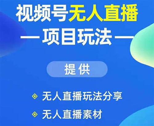 口腔副业有哪些创意活动可以尝试？