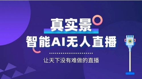 上海创业者是否看好中佰康加盟项目盈利前景？