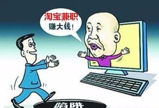 兼职加盟货拉拉，真的能实现稳定收入吗？