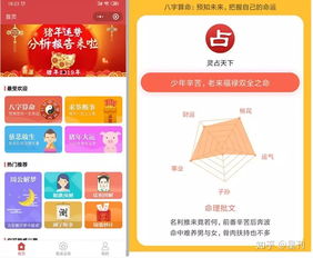 如何在10个月内找到高收益的赚钱项目？