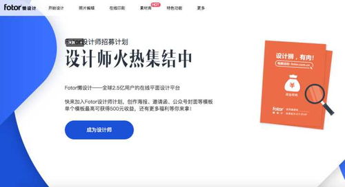 学生党用手机赚钱软件真的靠谱吗？哪种更适合你？