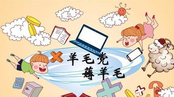 柳州有哪些高薪工作？月入五千的机会在哪里？