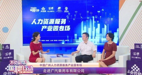 株洲地区有哪家公司正在招聘男性兼职模特？
