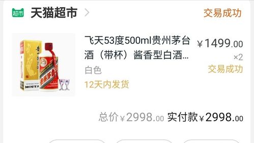 哪些副业能快速赚钱？你了解这些高收益兼职吗？