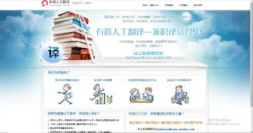 如何找到合适的兼职舞蹈老师？有哪些靠谱的途径推荐？