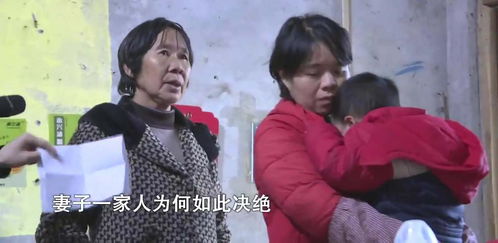 妻子只顾拼命赚钱，家庭关系如何平衡？
