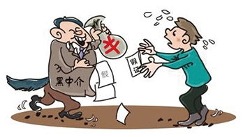 大学生兼职遭遇黑中介，这样的机构真的合法吗？