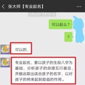 咪哒如何实现轻松赚钱？你了解它的盈利模式吗？