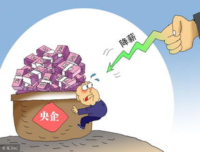 业务员岗位真的能带来可观的收入吗？