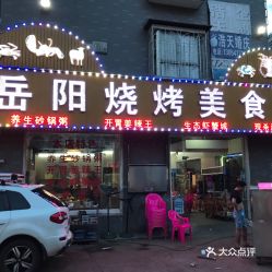 在长沙开一家粉店，真的能赚到钱吗？