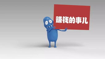 哪个领域兼职写作能迅速变现？高效赚钱的行业选择