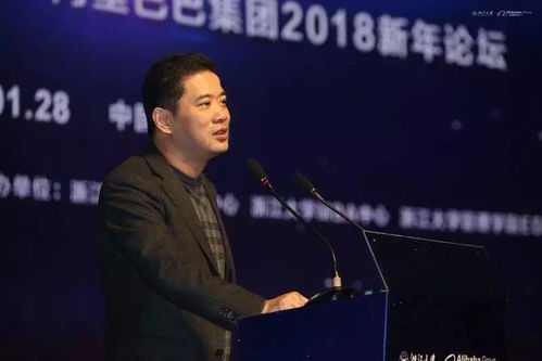 马云如何看待中国那些鲜为人知却利润惊人的行业？