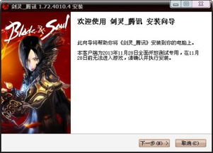 剑灵工会如何实现高效盈利？奥秘何在？