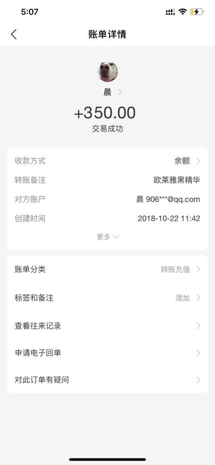 副业博主直播如何实现月入过万？你真的了解吗？