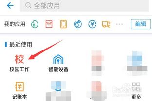 下岗人员如何找到合适的兼职工作？