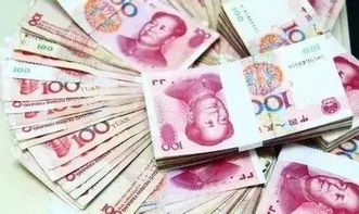 新手注册真的能领300元现金？这个平台靠谱吗？