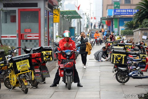 西安外卖骑手收入如何？月入能有多少？