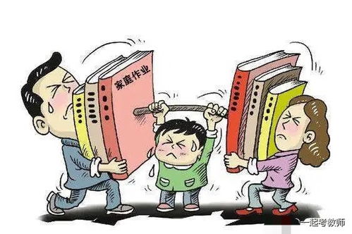 为什么穷人总是急于外出谋生？背后原因令人深思