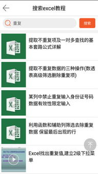 如何在家有效去除甲醛？副业必备的实用视频教程