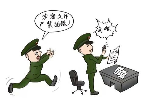如何避免副业陷阱？实用避雷指南图助你安全创收