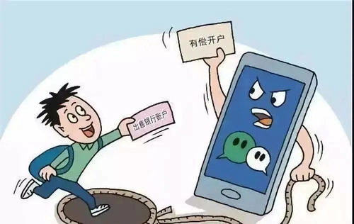 如何找到当前最赚钱的机会？你错过了哪些热门风口？
