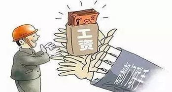 农民工大叔的收入来源有哪些？他们是如何努力赚钱的？
