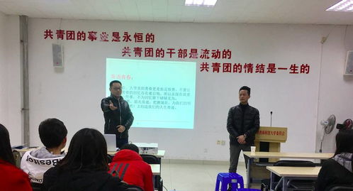 登科教育及培训学校质量如何？值得信赖吗？