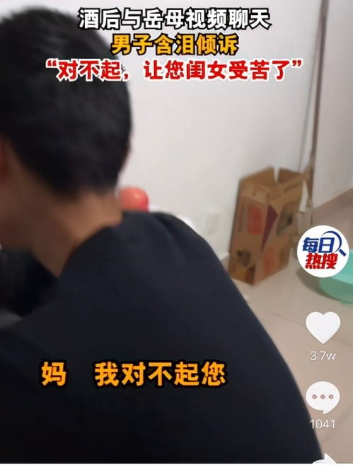 为了闺女拼尽全力赚钱，这样的付出真的值得吗？