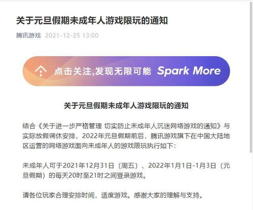 未成年人配音真的能合法赚钱吗？如何入门与避坑？