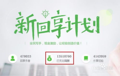 长沙核酸兼职群真的存在吗？如何加入靠谱的兼职团队？