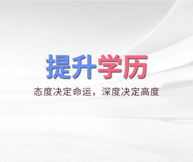 从零起步，如何开启成功的副业之路？