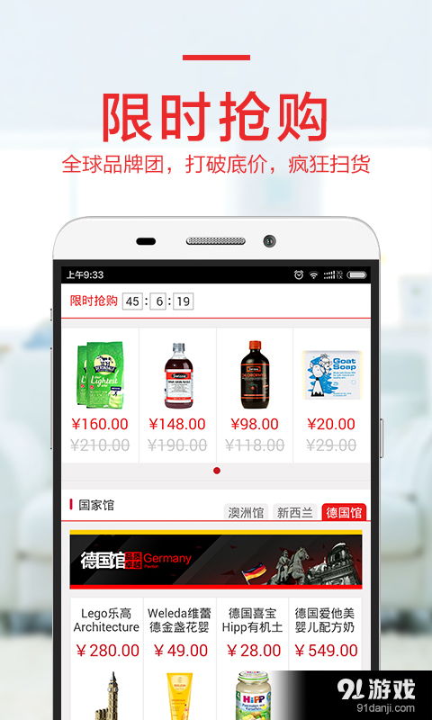 乐淘乐汇配音兼职，如何成为声音达人赚取额外收入？
