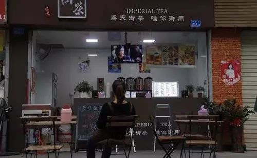 免费开店如何选择才能实现高收益？
