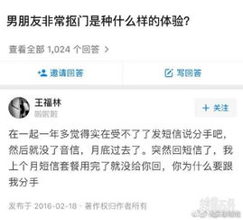 如何在网络上发布幽默段子实现盈利？