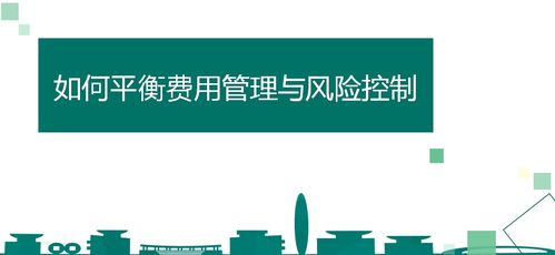 无业绩却盈利，这些人究竟是如何做到的？