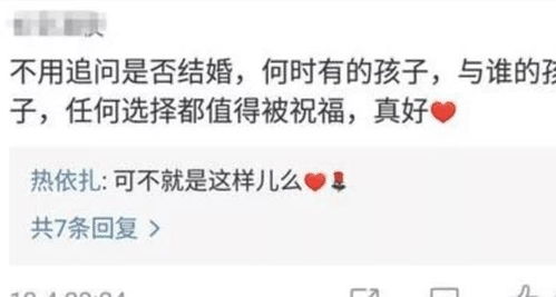 梓承副业究竟是什么？带你深入了解其独特魅力