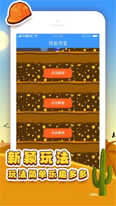 刷副本真的能赚钱吗？游戏内如何高效变现？